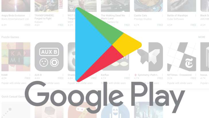 Google Play Store Hesap Açma