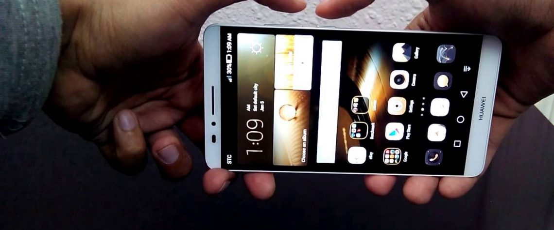 Huawei Ekran Görüntüsü Alma ,P8 P9 Gr5 ve Tüm Modeller